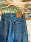 Levi's Premium Ribcage Straight Jeans